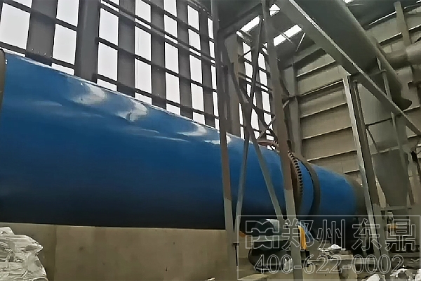 礦石烘干機(jī)項目空機(jī)試機(jī)運(yùn)行工作實拍